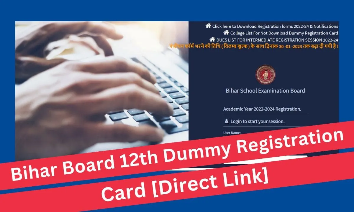 Bihar Board 12th Dummy Registration Card 2024