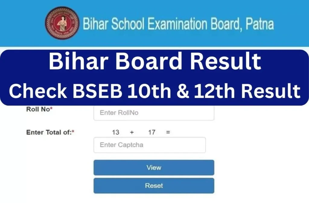 Bihar Board Results 2023 | Check BSEB 10th & 12th Result Direct Link @ biharboardonline.net.in