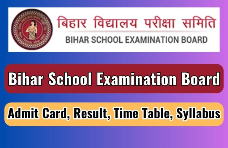 Bihar School Examination Board, Patna | BSEB Admit Card, Result, Time ...