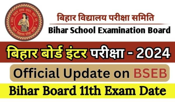 Bihar Board 11th Exam Date Sheet 2024 PDF BSEB Class 11 Arts Science