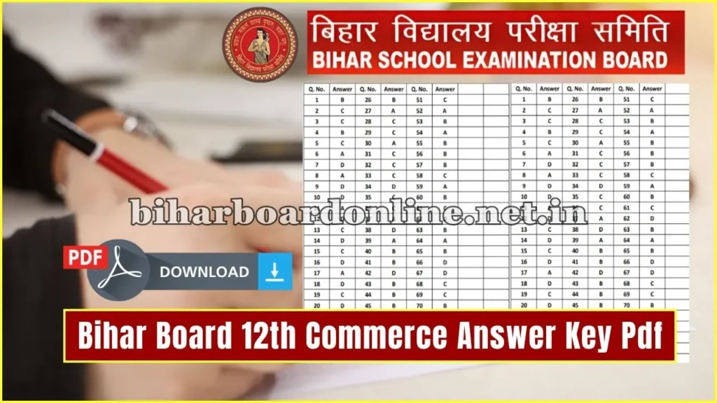 Bihar Board 12th Commerce Answer Key Pdf All Subject