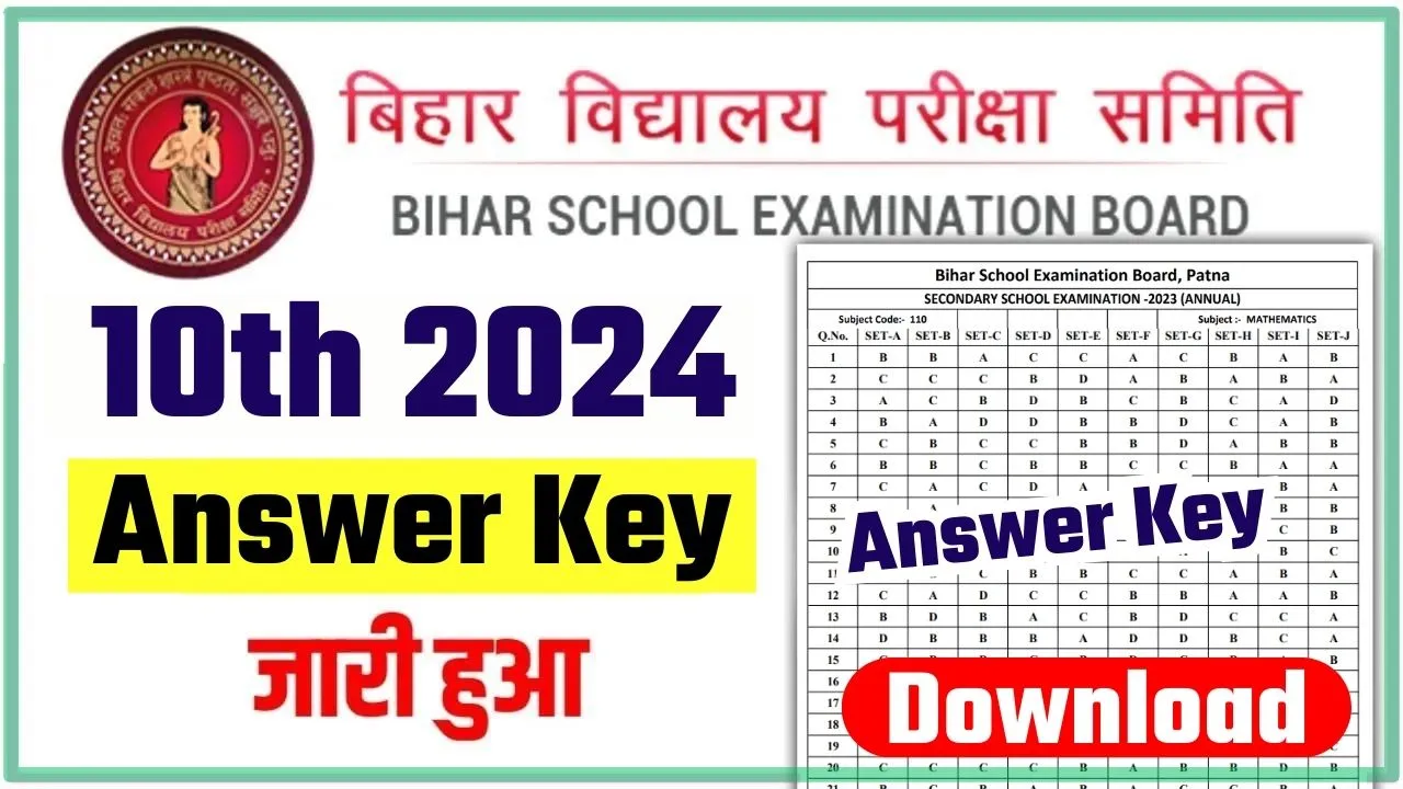 Bihar Board 10th Answer Key 2024 Released Official Pdf Download यहाँ