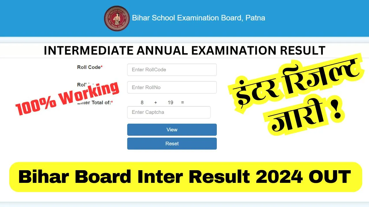 Bihar Board Inter Result 2024 OUT, Check Direct Link @biharboardonline.net.in or @https://onlinebseb.in.result-php.co/inter/ , BSEB Intermediate Result 2024, Check Bihar Board 12th Result Online, Download 12th Result 2024 Bihar Board, Get Here BSEB 12th Result 2024 Online, Download Bihar Board Intermediate Result, Bihar Board Class 12th Result Link OUT, Check BSEB 12th Result at https://onlinebseb.in.result-php.co/inter/.